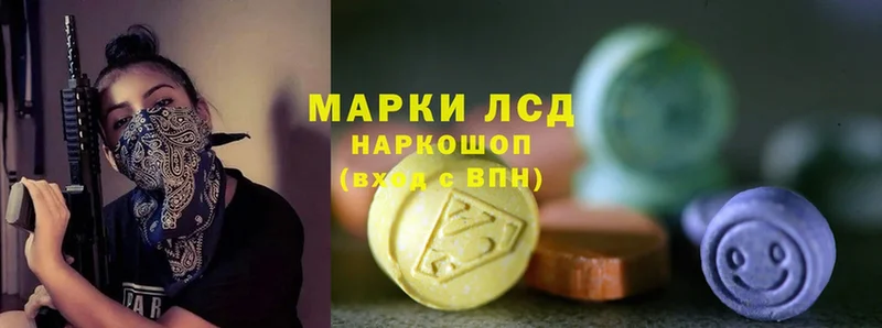 Лсд 25 экстази ecstasy  как найти закладки  Камбарка 